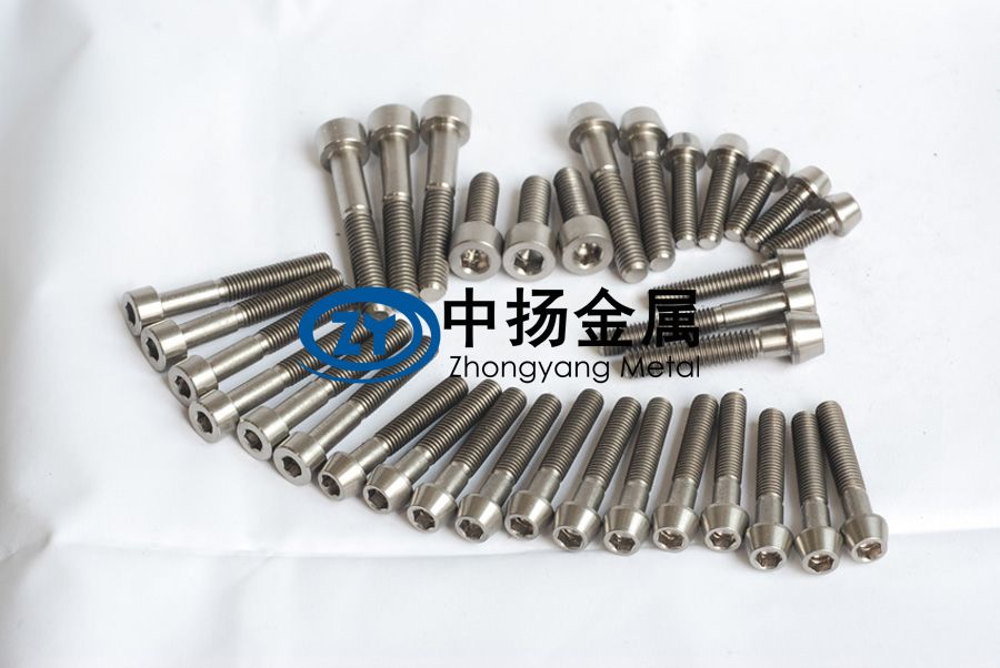 飞机结构件‌用钛标准件