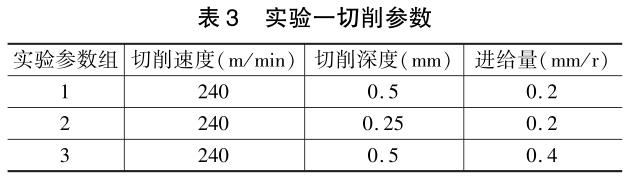 360截图16530714869673.jpg