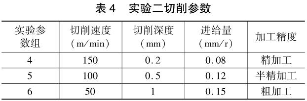 360截图16530714378840.jpg