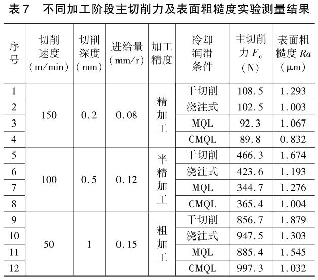 360截图16660108356659.jpg