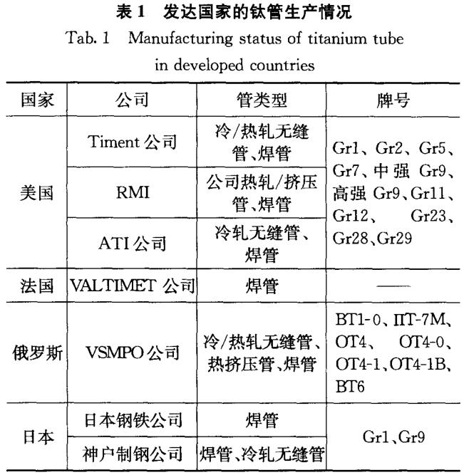 360截图164210306269100.jpg