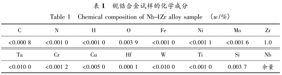 360截图16210530102130144.jpg