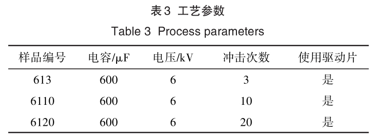 b3.jpg